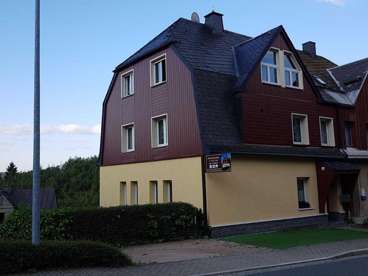 Apartment Mit Garten Und Spielplatz